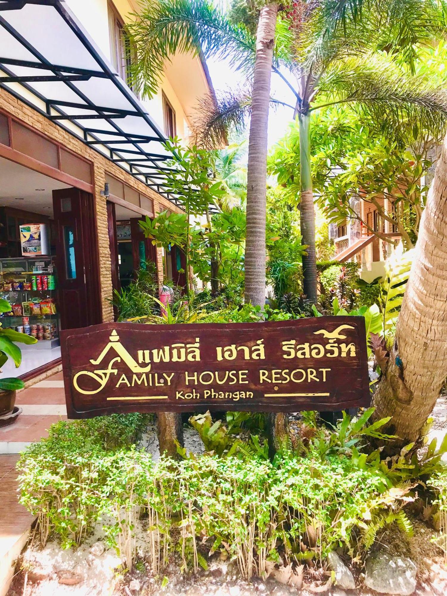 Family House Resort, Haad Rin Exterior foto
